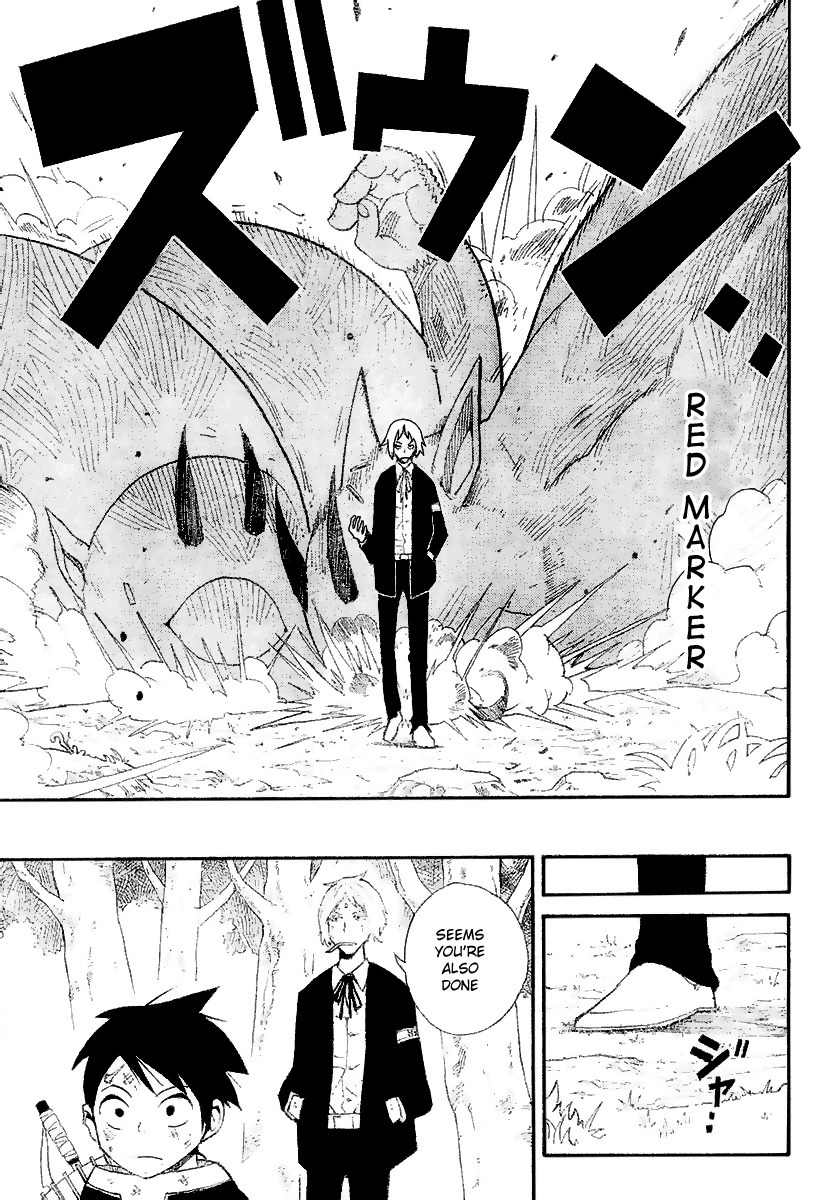 Tsugihagi Hyoryu Sakka Chapter 5 page 13 - Chapter 5: The World's Best String Puller