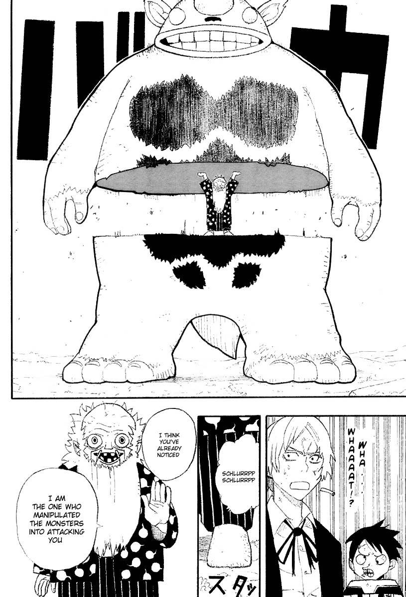 Tsugihagi Hyoryu Sakka Chapter 5 page 16 - Chapter 5: The World's Best String Puller