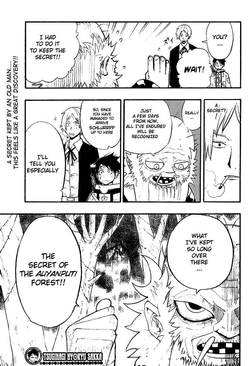 Tsugihagi Hyoryu Sakka Chapter 5 page 17 - Chapter 5: The World's Best String Puller
