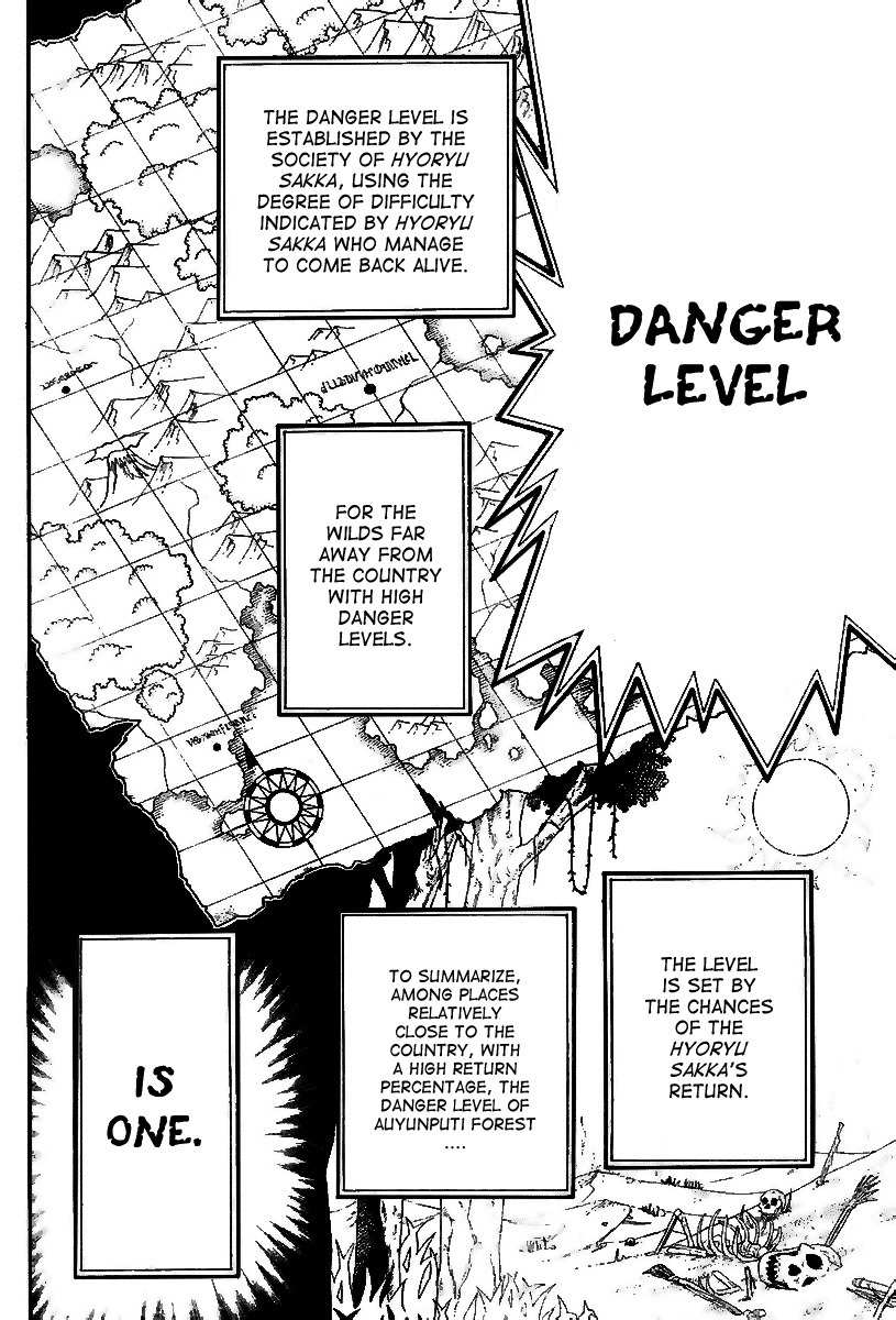 Tsugihagi Hyoryu Sakka Chapter 5 page 5 - Chapter 5: The World's Best String Puller