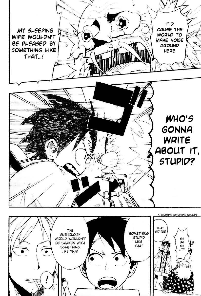 Tsugihagi Hyoryu Sakka Chapter 6 page 15 - Chapter 6: Blank Paper's Return
