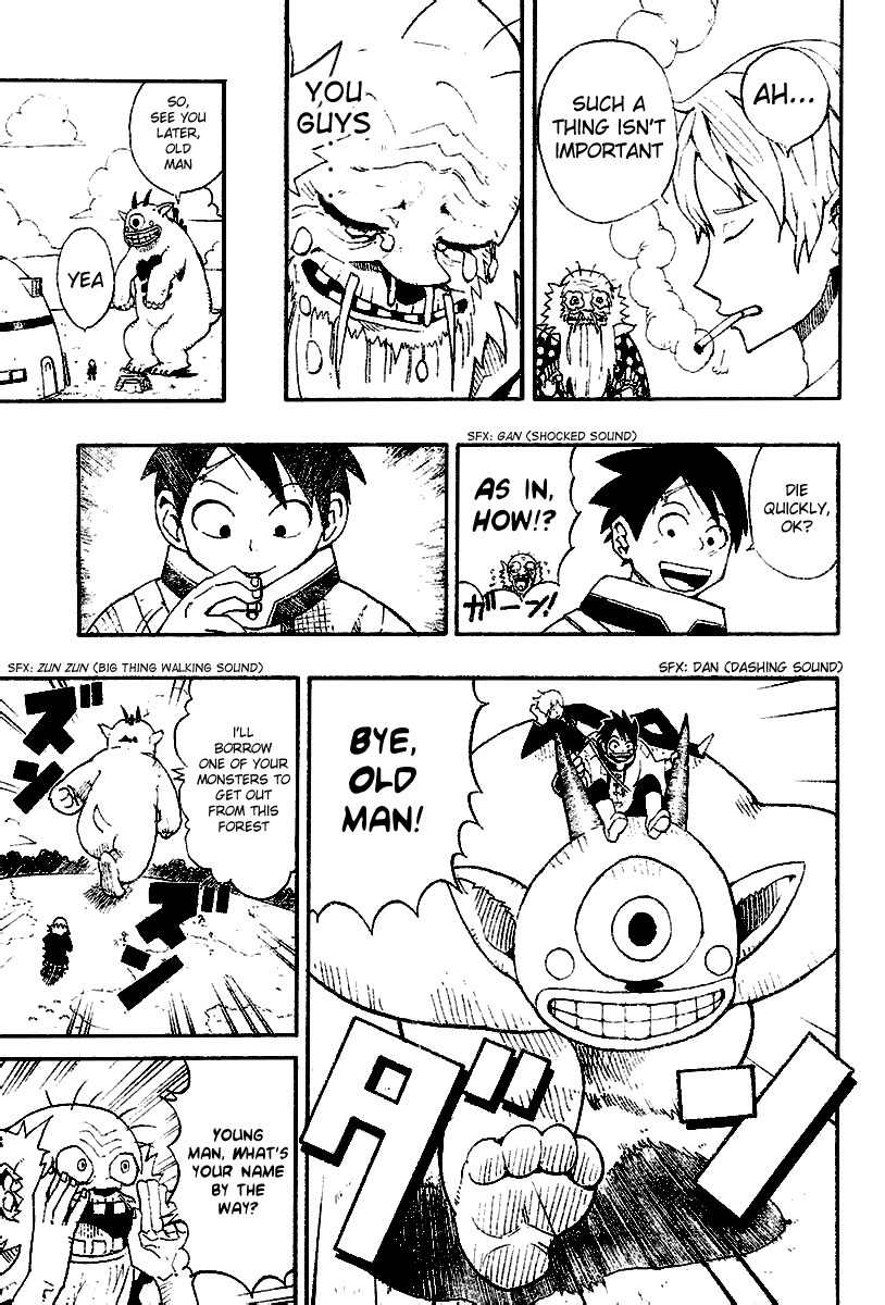 Tsugihagi Hyoryu Sakka Chapter 6 page 16 - Chapter 6: Blank Paper's Return