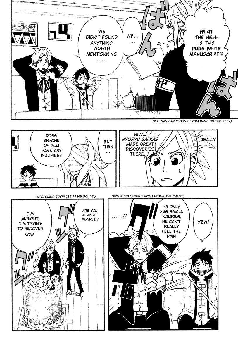 Tsugihagi Hyoryu Sakka Chapter 6 page 19 - Chapter 6: Blank Paper's Return