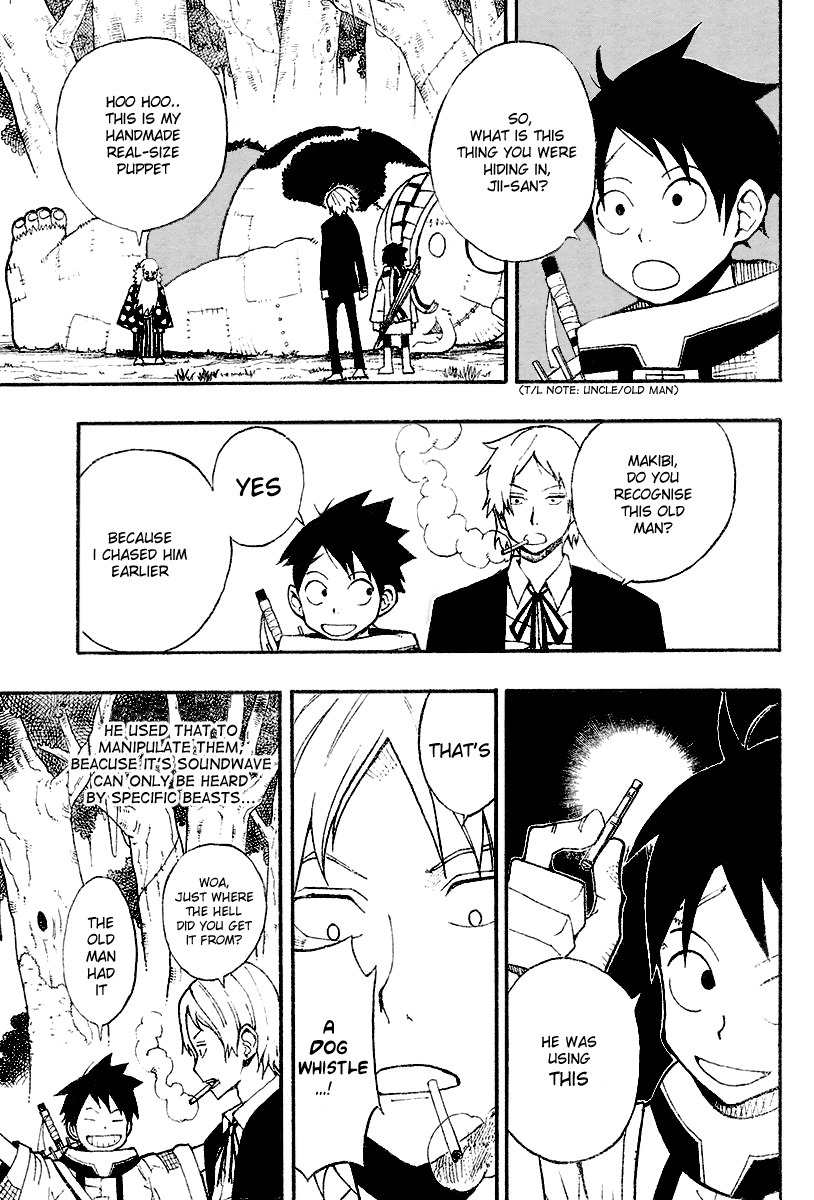 Tsugihagi Hyoryu Sakka Chapter 6 page 3 - Chapter 6: Blank Paper's Return