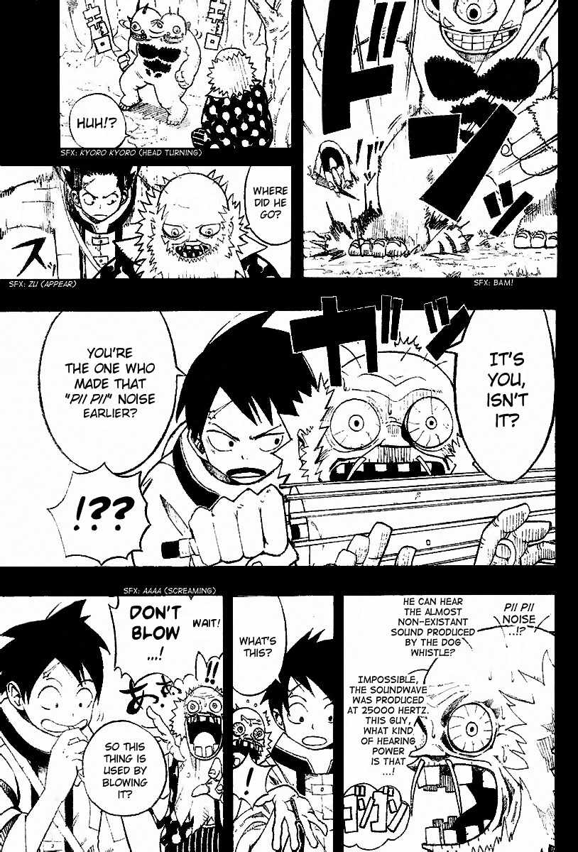 Tsugihagi Hyoryu Sakka Chapter 6 page 5 - Chapter 6: Blank Paper's Return