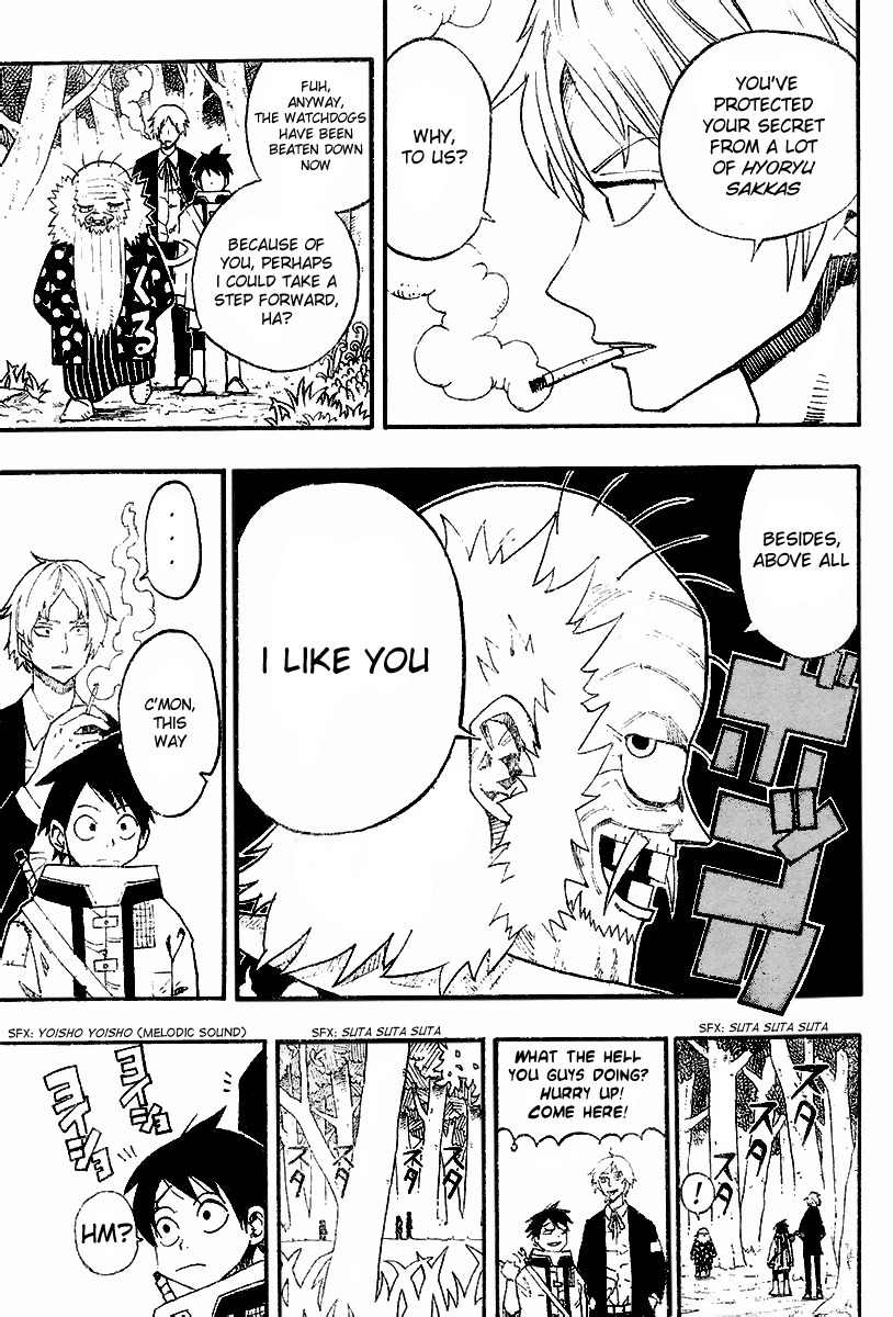 Tsugihagi Hyoryu Sakka Chapter 6 page 7 - Chapter 6: Blank Paper's Return