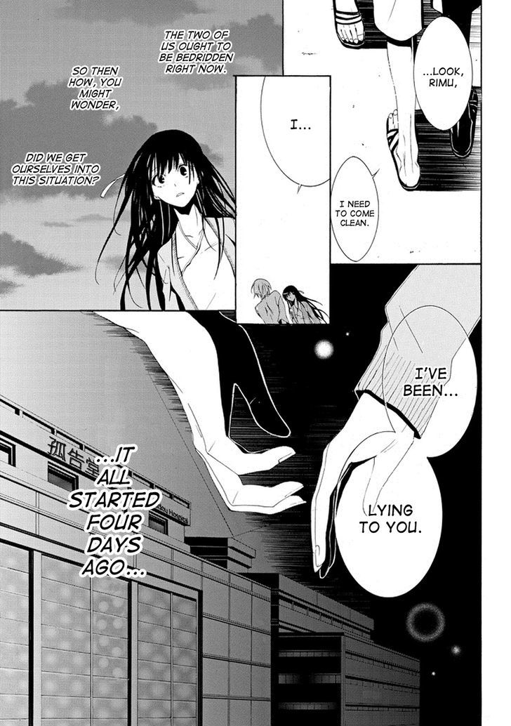 Tsugihagi na Kanojo Chapter 1 page 11 - Chapter 1