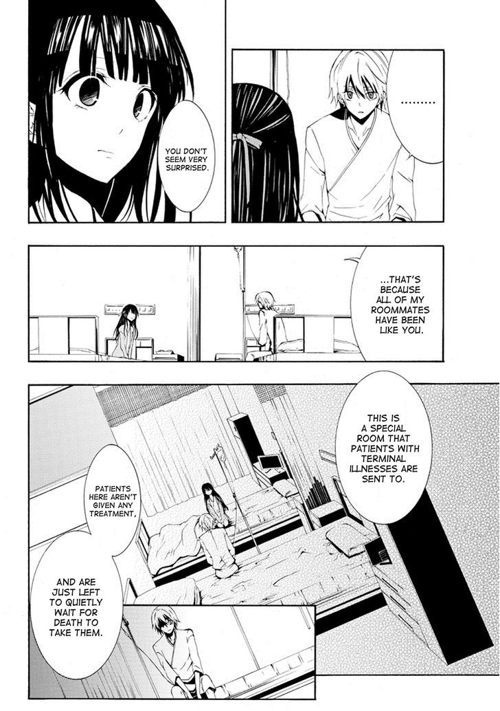 Tsugihagi na Kanojo Chapter 1 page 18 - Chapter 1