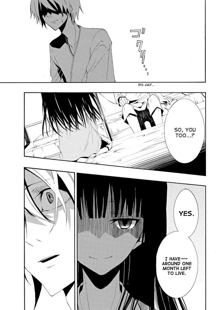 Tsugihagi na Kanojo Chapter 1 page 19 - Chapter 1