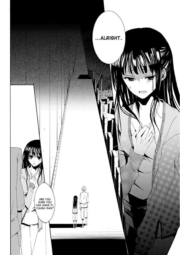 Tsugihagi na Kanojo Chapter 1 page 2 - Chapter 1