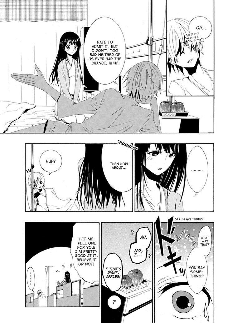 Tsugihagi na Kanojo Chapter 1 page 23 - Chapter 1