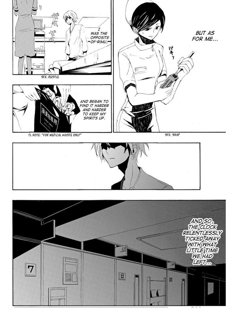 Tsugihagi na Kanojo Chapter 1 page 26 - Chapter 1