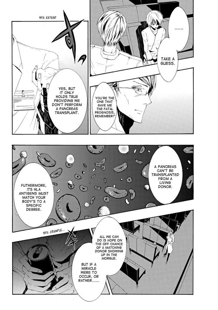 Tsugihagi na Kanojo Chapter 1 page 30 - Chapter 1