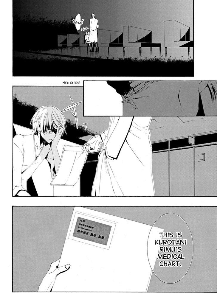 Tsugihagi na Kanojo Chapter 1 page 32 - Chapter 1