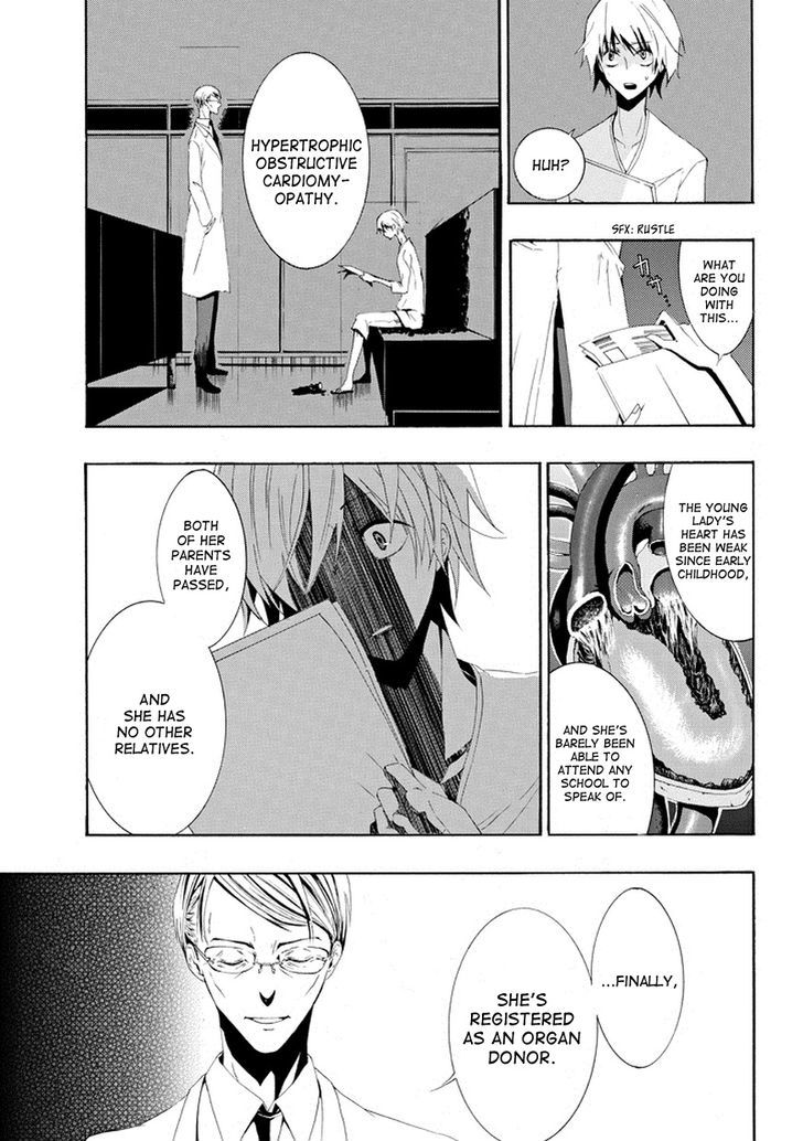 Tsugihagi na Kanojo Chapter 1 page 33 - Chapter 1