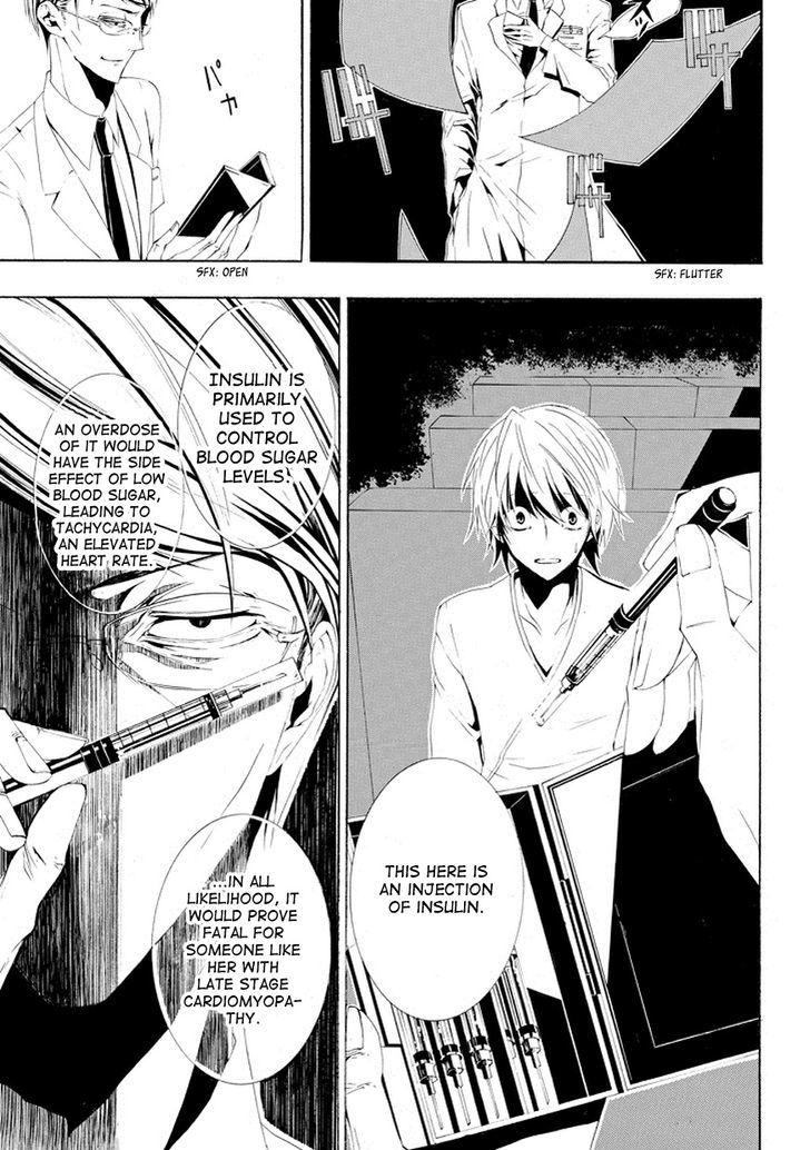 Tsugihagi na Kanojo Chapter 1 page 37 - Chapter 1