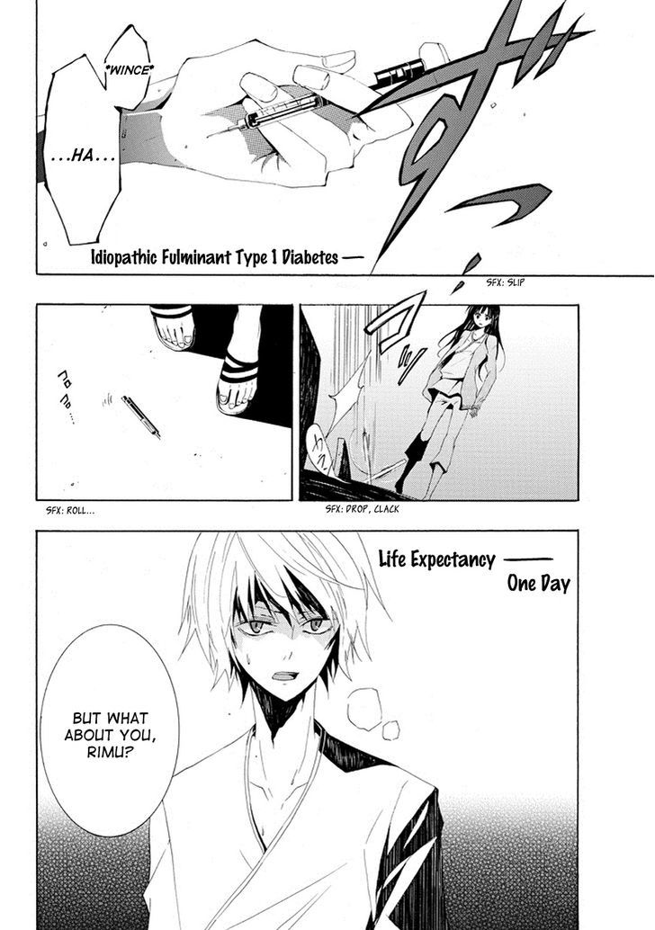 Tsugihagi na Kanojo Chapter 1 page 4 - Chapter 1