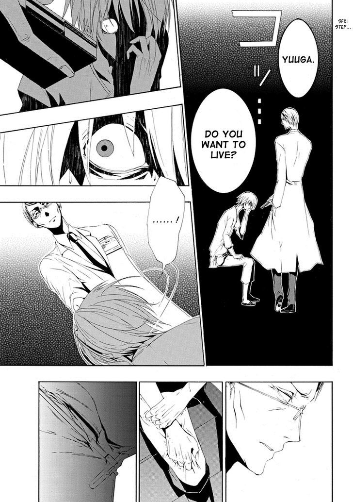 Tsugihagi na Kanojo Chapter 1 page 41 - Chapter 1