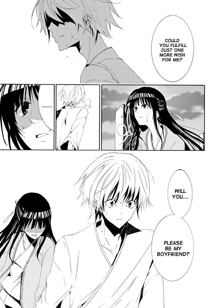 Tsugihagi na Kanojo Chapter 1 page 9 - Chapter 1