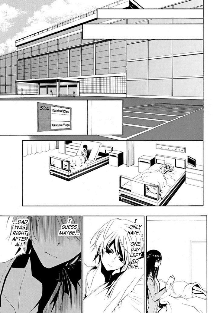 Tsugihagi na Kanojo Chapter 2 page 11 - Chapter 2
