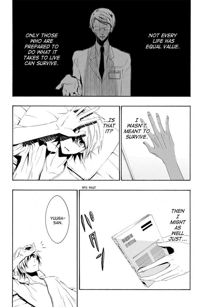 Tsugihagi na Kanojo Chapter 2 page 12 - Chapter 2