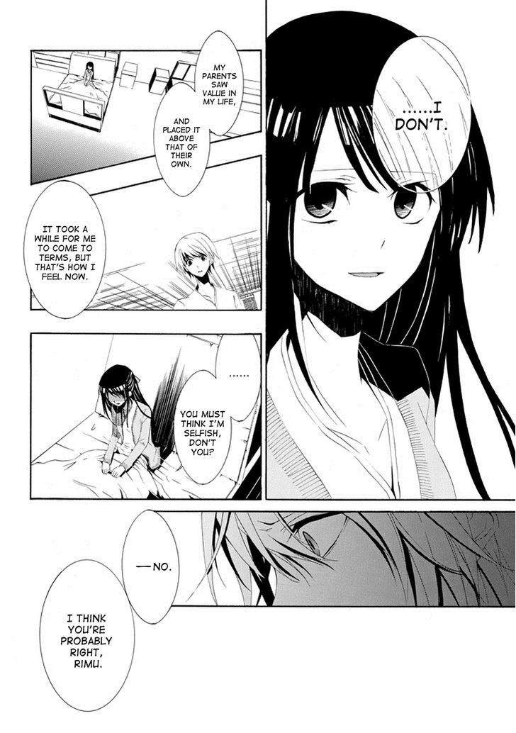 Tsugihagi na Kanojo Chapter 2 page 16 - Chapter 2
