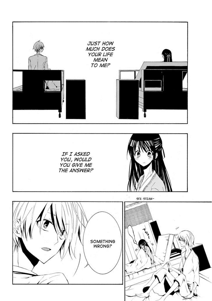 Tsugihagi na Kanojo Chapter 2 page 18 - Chapter 2