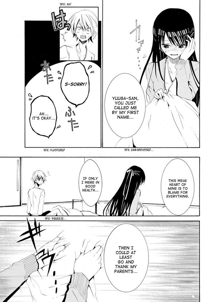 Tsugihagi na Kanojo Chapter 2 page 19 - Chapter 2