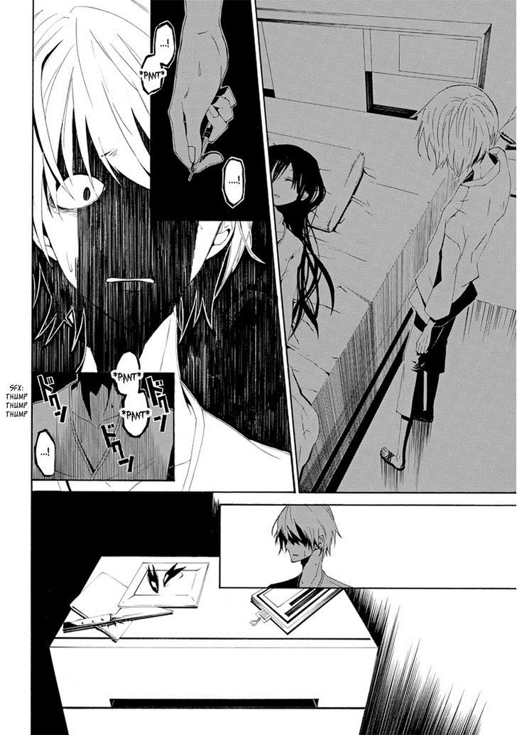 Tsugihagi na Kanojo Chapter 2 page 2 - Chapter 2