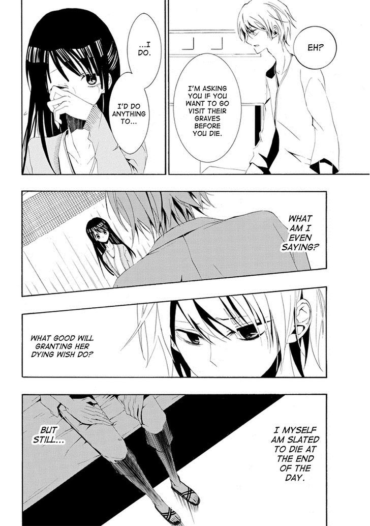 Tsugihagi na Kanojo Chapter 2 page 22 - Chapter 2
