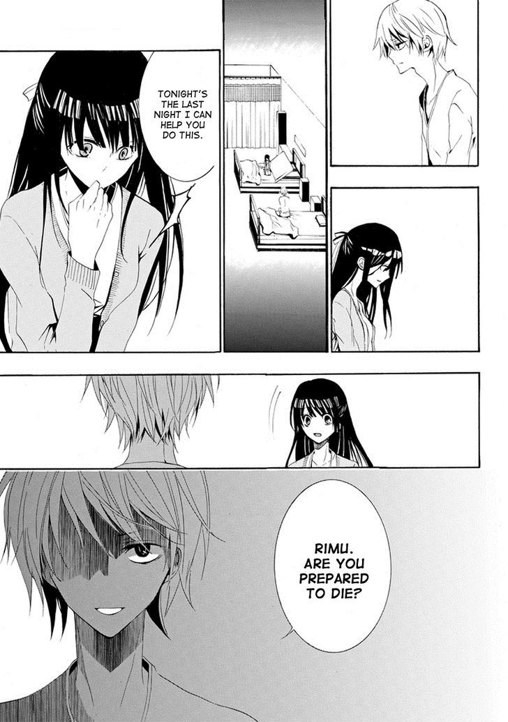Tsugihagi na Kanojo Chapter 2 page 25 - Chapter 2