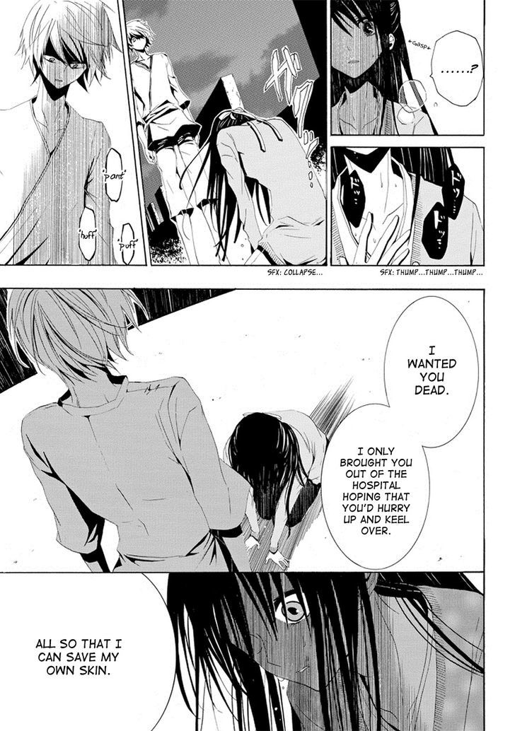 Tsugihagi na Kanojo Chapter 2 page 29 - Chapter 2