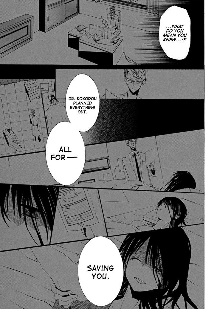 Tsugihagi na Kanojo Chapter 2 page 33 - Chapter 2