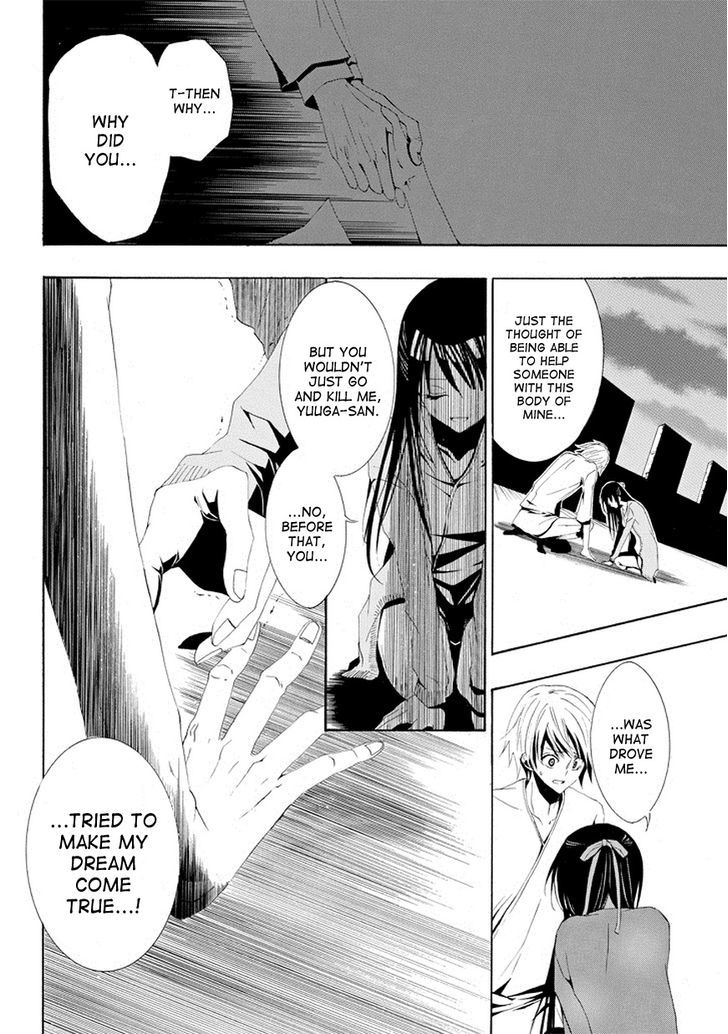 Tsugihagi na Kanojo Chapter 2 page 34 - Chapter 2