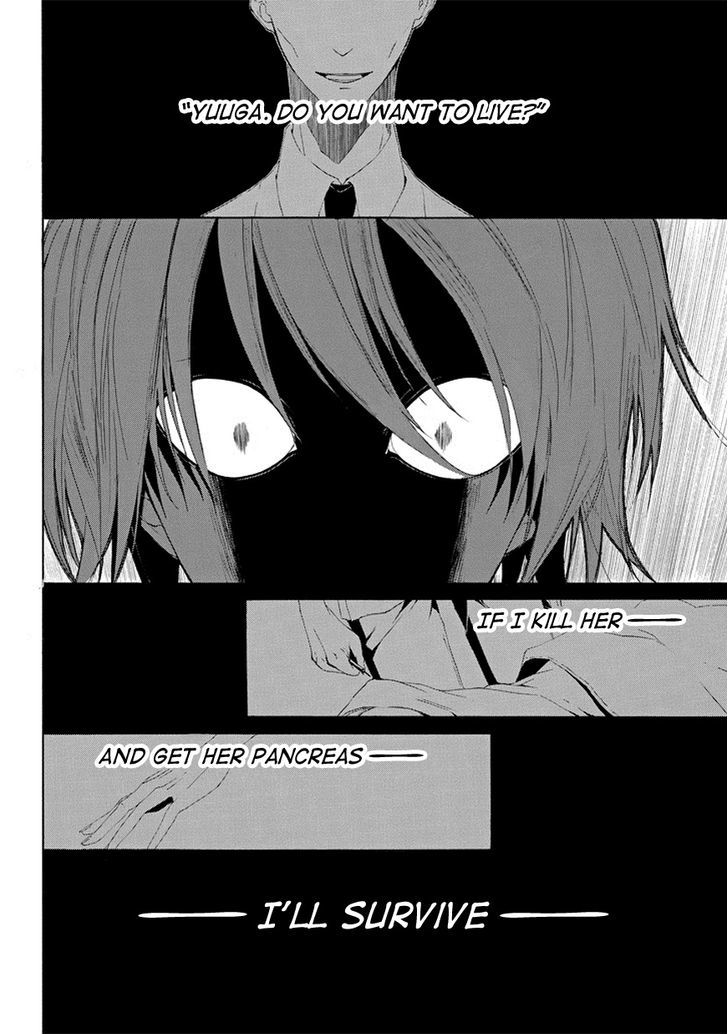 Tsugihagi na Kanojo Chapter 2 page 4 - Chapter 2
