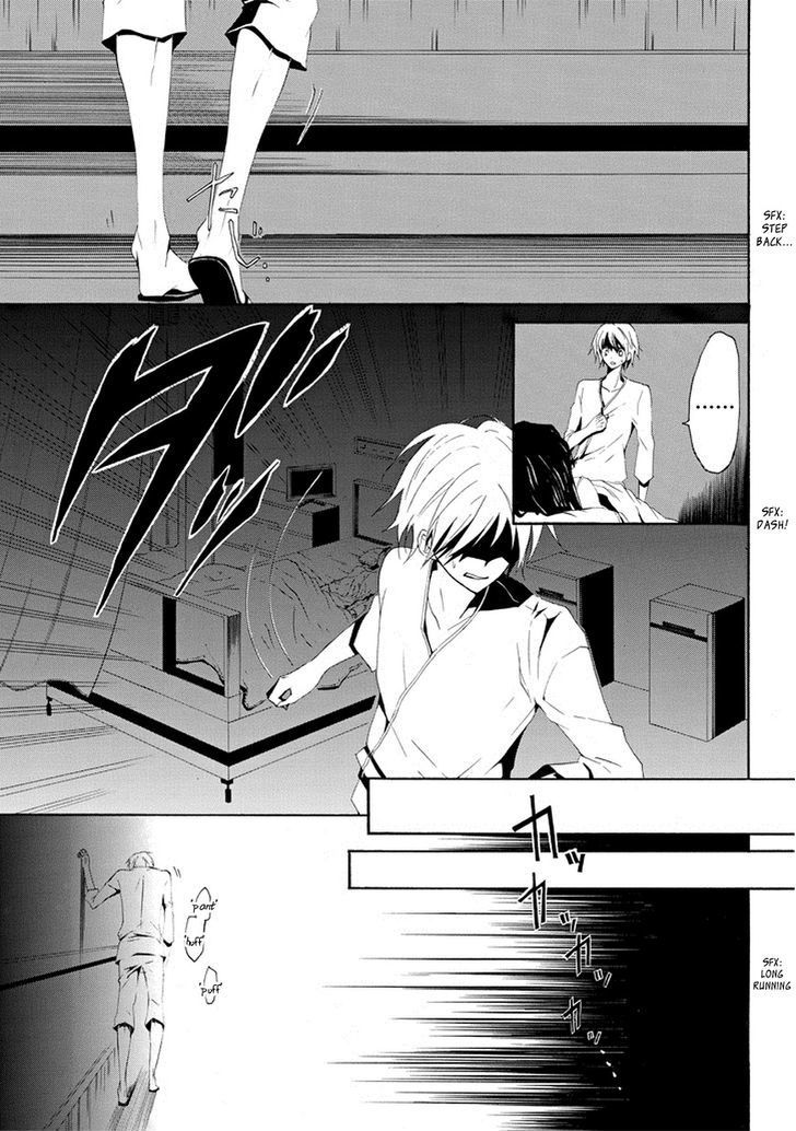 Tsugihagi na Kanojo Chapter 2 page 7 - Chapter 2