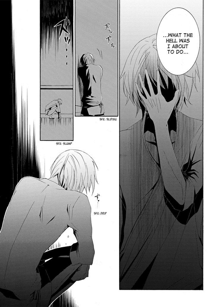 Tsugihagi na Kanojo Chapter 2 page 9 - Chapter 2