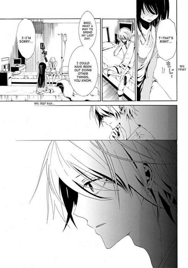 Tsugihagi na Kanojo Chapter 3 page 19 - Chapter 3