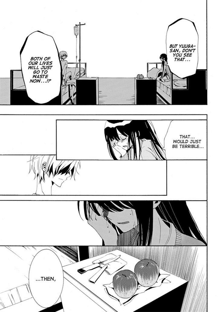 Tsugihagi na Kanojo Chapter 3 page 23 - Chapter 3