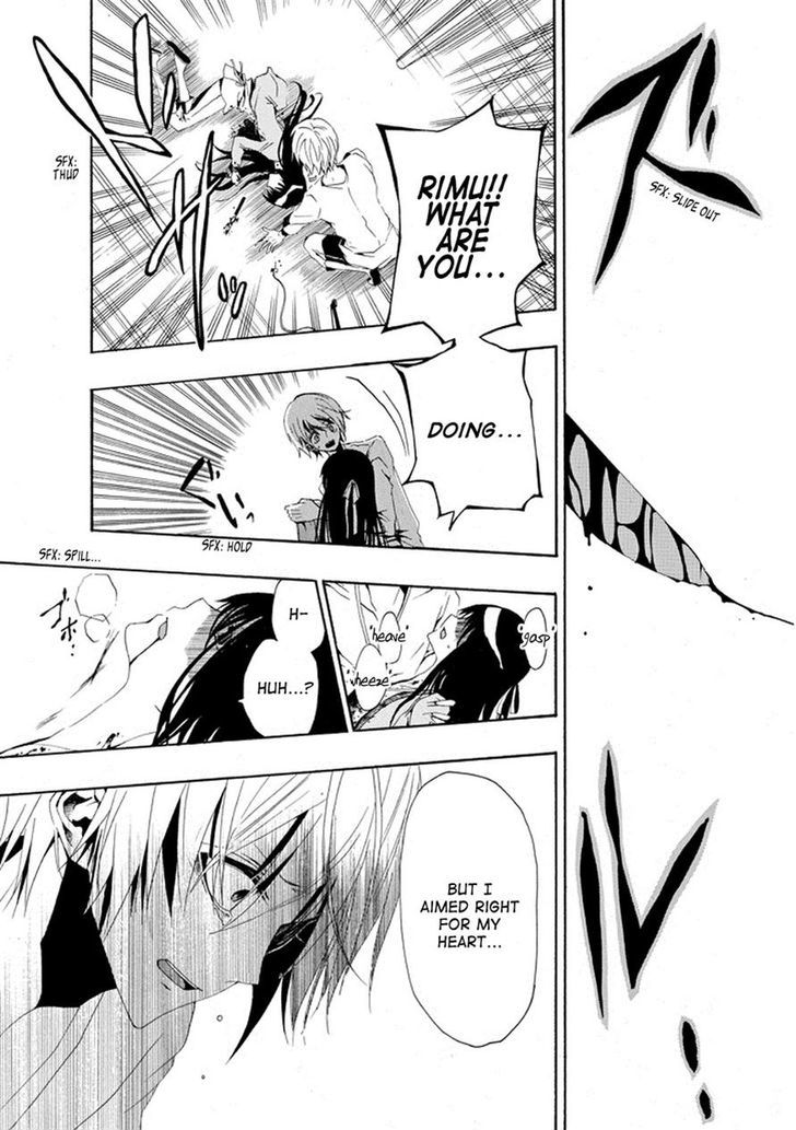 Tsugihagi na Kanojo Chapter 3 page 26 - Chapter 3