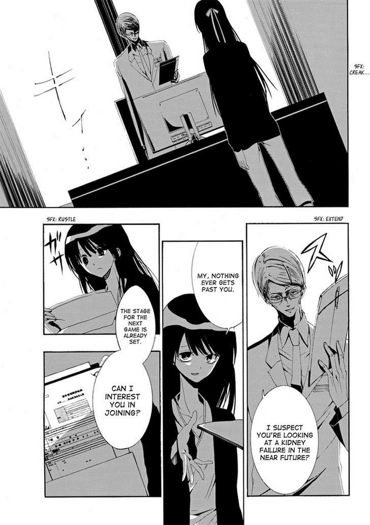 Tsugihagi na Kanojo Chapter 3 page 47 - Chapter 3
