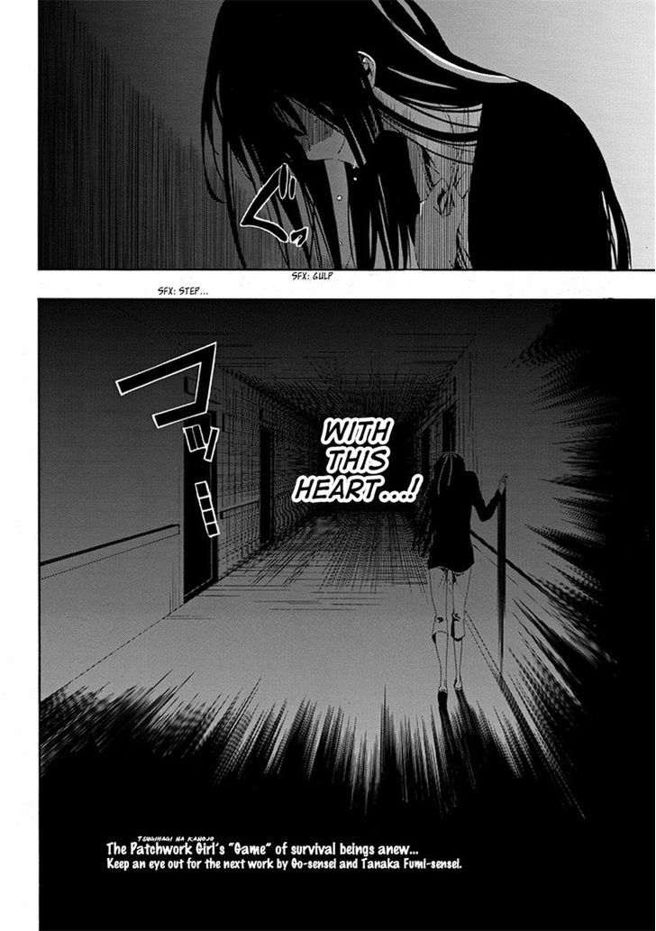 Tsugihagi na Kanojo Chapter 3 page 50 - Chapter 3