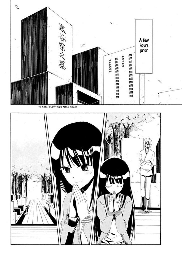 Tsugihagi na Kanojo Chapter 3 page 6 - Chapter 3