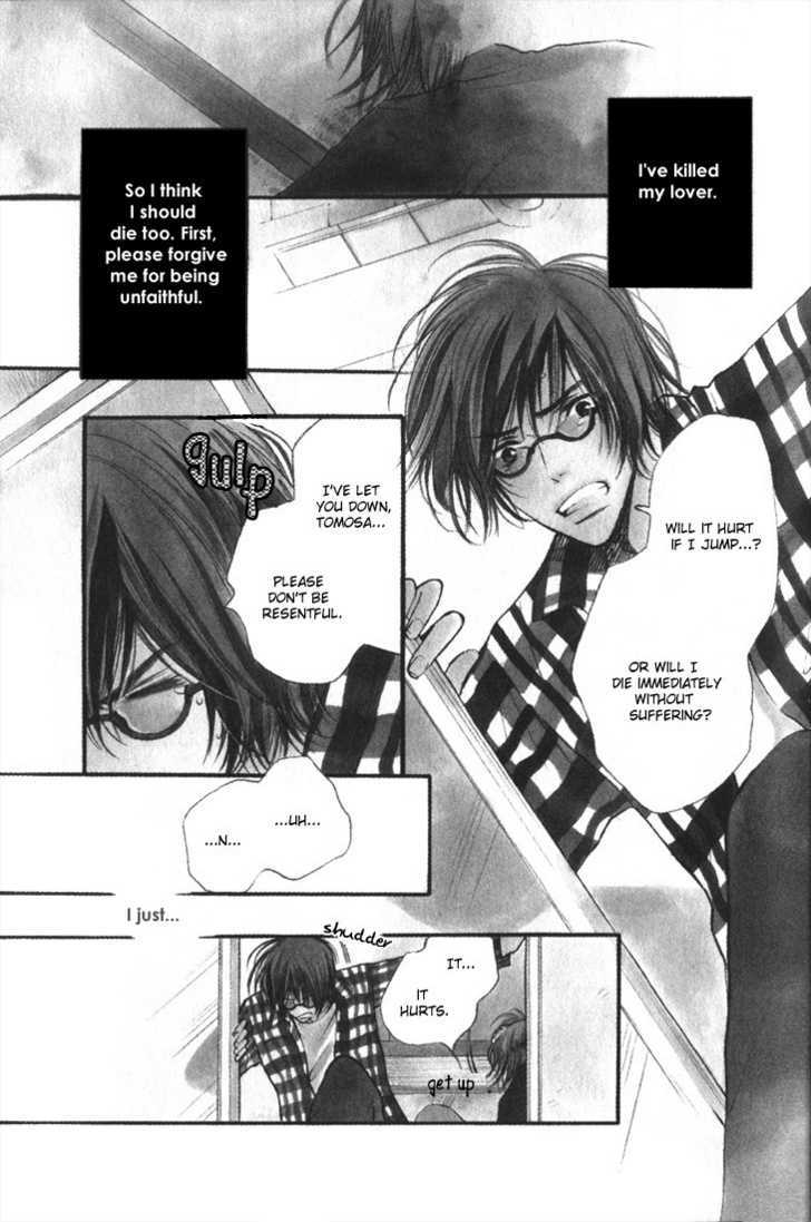 Tsugou no Ii Kimi Chapter 1 page 14 - Chapter 1