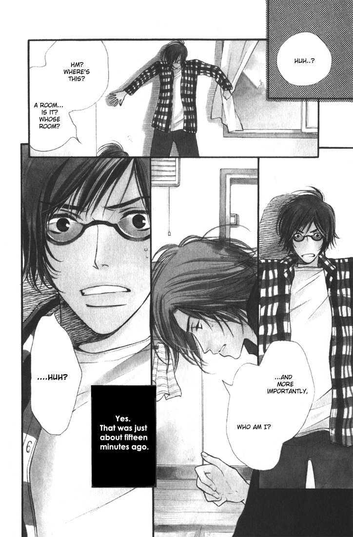Tsugou no Ii Kimi Chapter 1 page 17 - Chapter 1