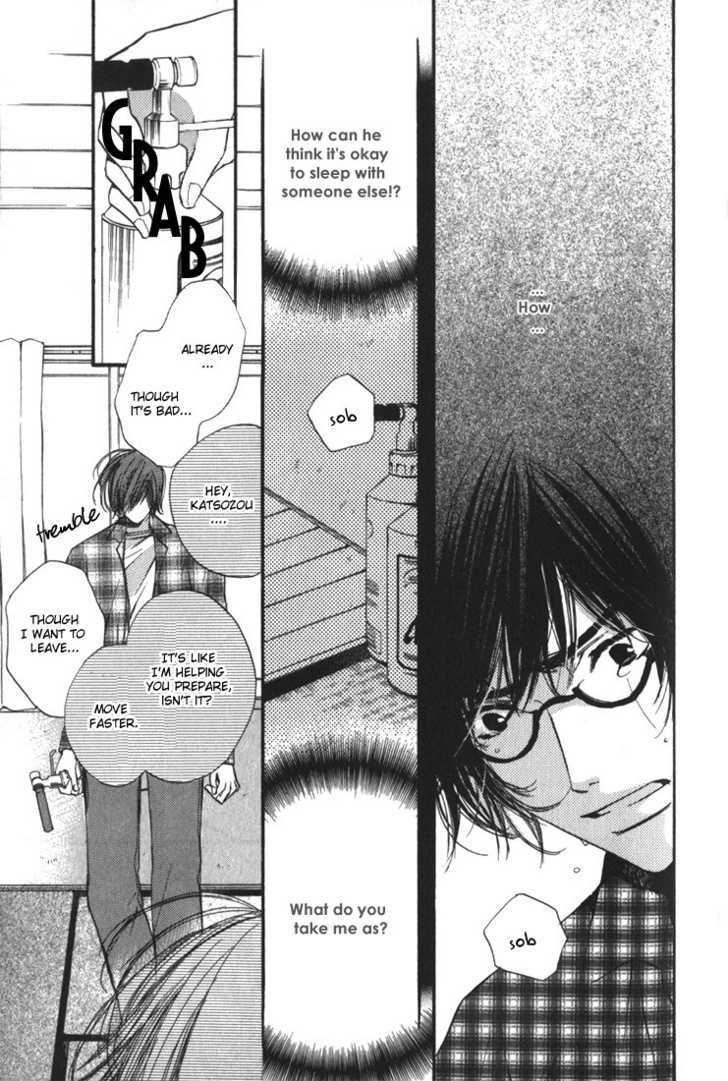 Tsugou no Ii Kimi Chapter 1 page 24 - Chapter 1