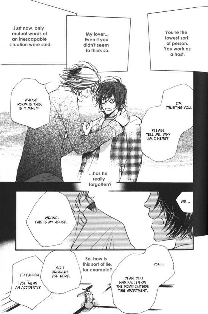 Tsugou no Ii Kimi Chapter 1 page 28 - Chapter 1