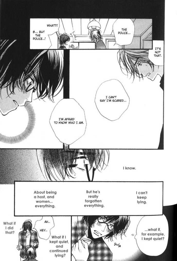 Tsugou no Ii Kimi Chapter 1 page 30 - Chapter 1