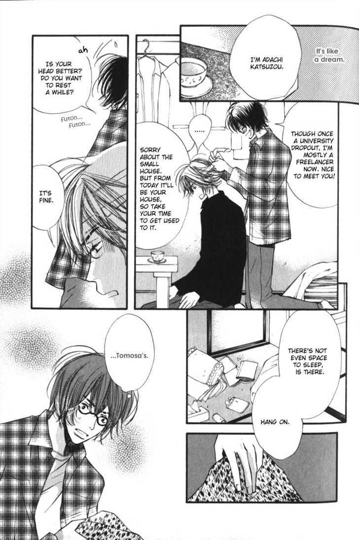 Tsugou no Ii Kimi Chapter 1 page 32 - Chapter 1