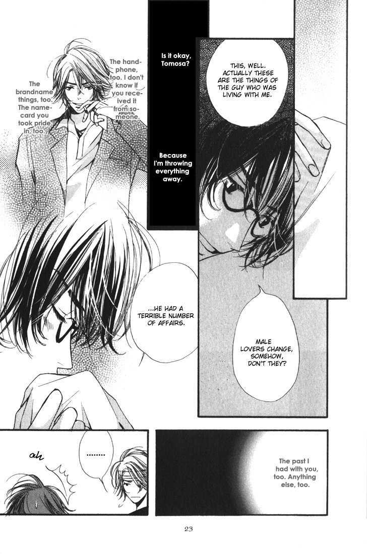 Tsugou no Ii Kimi Chapter 1 page 34 - Chapter 1